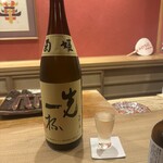 東茶屋 なかむら - 