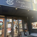 C4cafe&レストラン - 