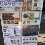 C4cafe&レストラン - 