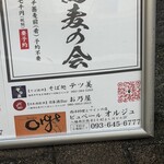 ビュベール オルジュ - 