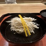 東茶屋 なかむら - 