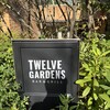 TWELVE GARDENS BAR&GRILL