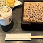 Kawakami An Hon Ten - 