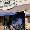 NIKI BAKERY 駒込店