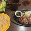 ステーキ共和国 幕張大使館