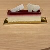 やさい菓子工房 cocoai 八木駅前店