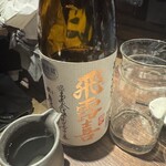 築地とときち - 