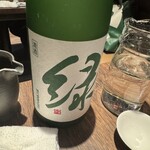 築地とときち - 