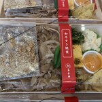 あか弁 - 