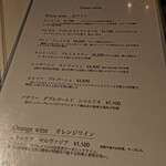 Bar Vintage with Restaurant - 