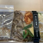あか弁 - 