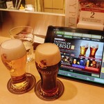 YEBISU BAR - 