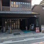 かっちゃんの間借り食堂 - 