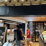 Gusto Gelato + Bistro - 