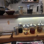 ラーメンしんたろう - 