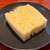 カフェ 三番館 - 料理写真:タマゴサンド
