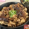 伝説のすた丼屋 札幌駅前店