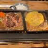 焼肉こじま離れ 大阪江坂
