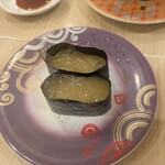 回転寿し トリトン - 