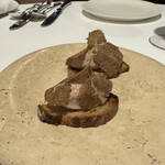 에르미타주 드 타무라 - 