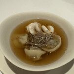 에르미타주 드 타무라 - 