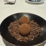 エルミタージュ ドゥ タムラ - 