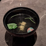 YORONIKU TOKYO AZABUDAIHILLS - 