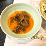 宗石亭 - 