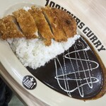 100時間カレー - 