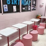 カフェ ヨルム - 