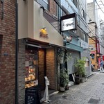 劉家荘 - 