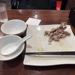 劉家荘 - 
