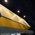 ラーメン二郎 - 