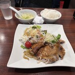 劉家荘 - 