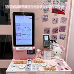 カフェ ヨルム - 