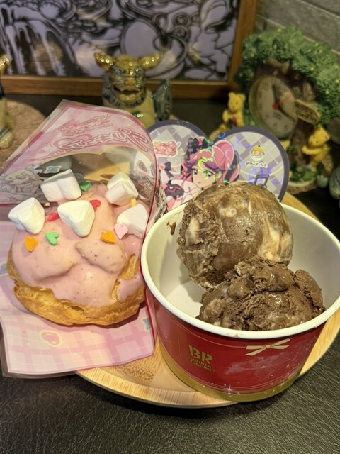 サーティワンアイスクリーム アル・プラザ草津店 - 草津/ジェラート