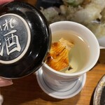 居魚屋 網元 別邸 - 
