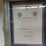 ビブラ ビブレ - 