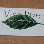 ビブラ ビブレ - 