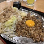 湯乃泉 草加健康センター - 