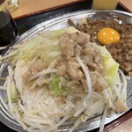 湯乃泉 草加健康センター - 