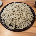 naru - 