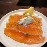 恵比寿山の上バル - 