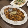 中国料理 相羽 中島本店