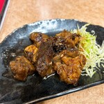 一番飯店 - 