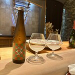 新日本料理おぶね - 