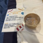 セブンシーズホテル 伊東 - 部屋に置いてあるポップコーン材料