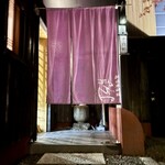 新日本料理おぶね - 