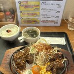 炭火焼きハンバーグ＆ステーキ アトム - 