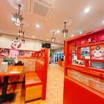 中国家庭料理 謝謝 - 